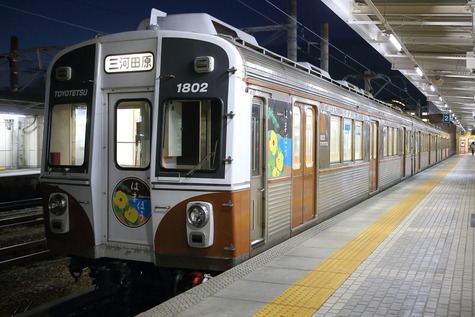 1726 (27)