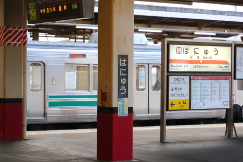 1505 (6)