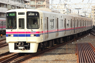 9733_0830