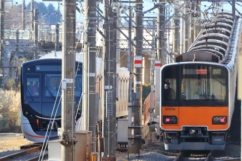 1242 (5)