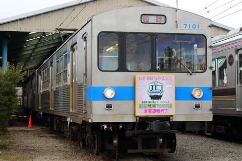 1521 (3)