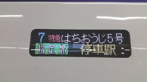 2011 (2)