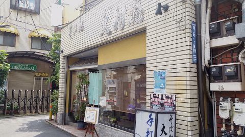 1321 (2)