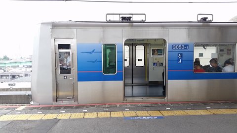 1300 (1)