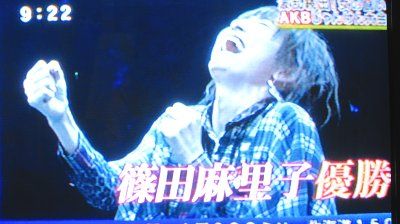 AKBじゃんけん (17)