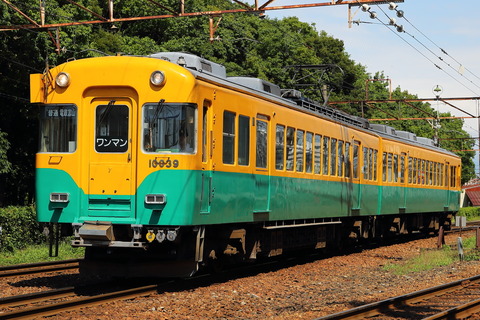 1427 (2)