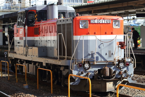 1242 (3)