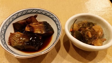 2018 (4)