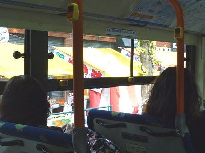1349 (1)