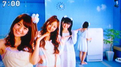 FREE (3)