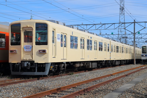 1015 (20)