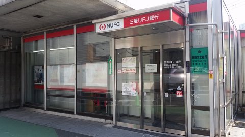 1430 (1)