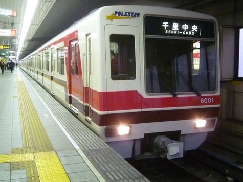 1713 (2)