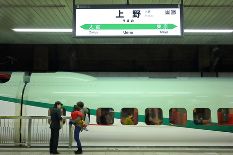 1035 (3)