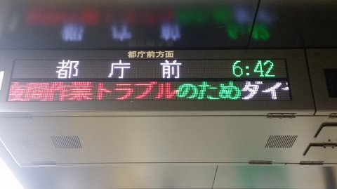 0640 (4)