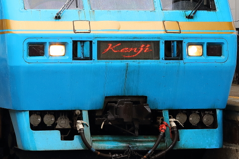 0950 (12)