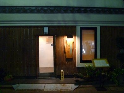 P1040476