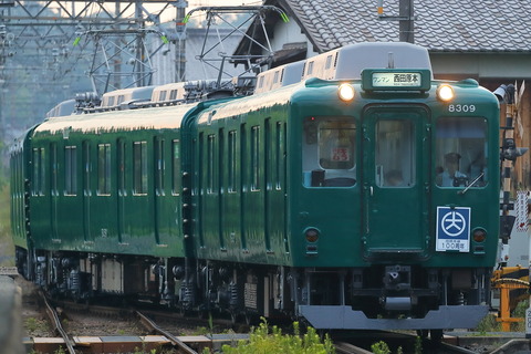 e6ea440b-s.jpg