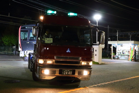 2356 (4)