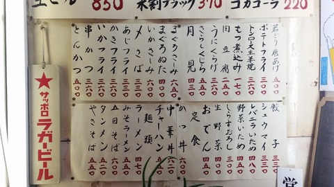 1500 (3)