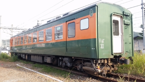 1615 (6)