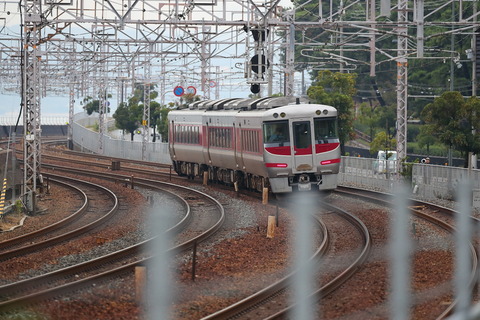 1208 (6)