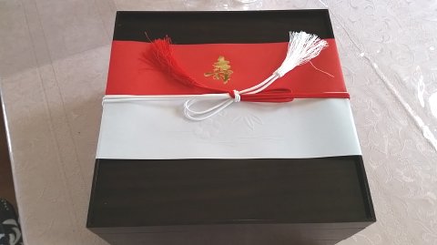 1030 (2)
