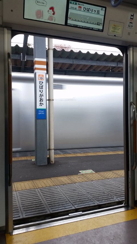 1345 (3)