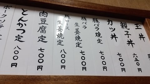 1339 (7)