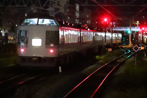 2358 (2)