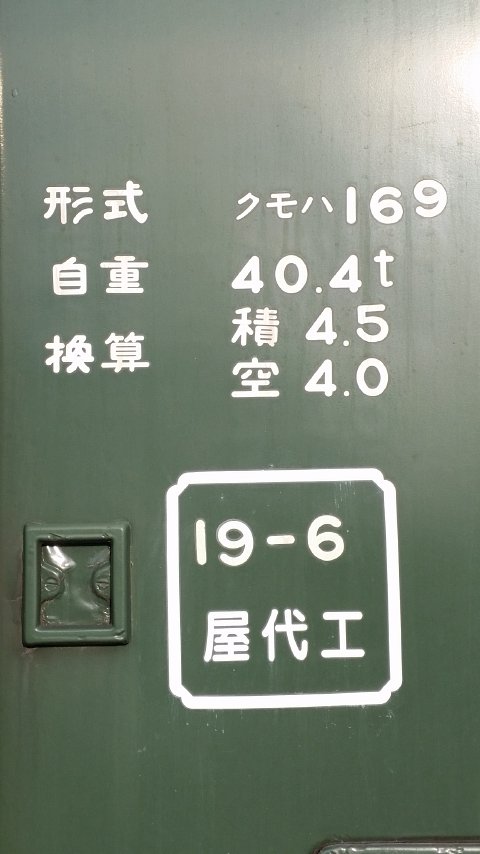 1615 (8)