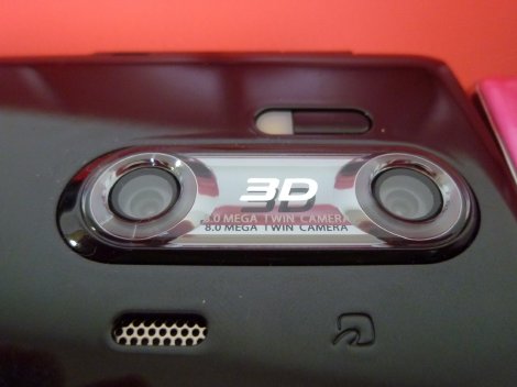 XPERIAARCvsAQUOS (5)