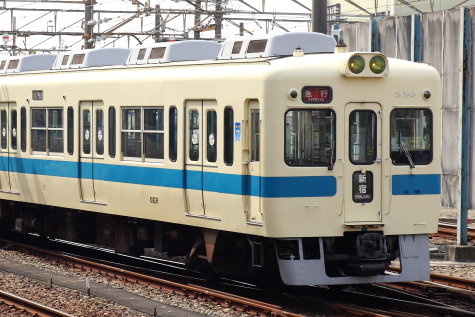 1213 (21a)