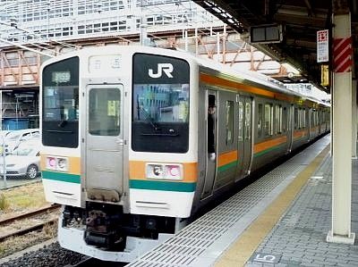 1330 (2)