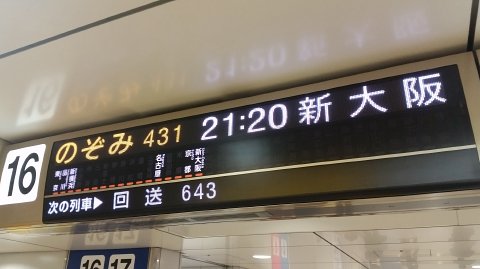 2113 (3)