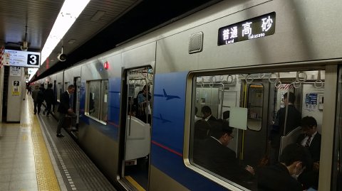 2108 (4)
