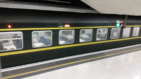 2336 (2)