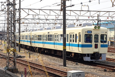 1213 (16)