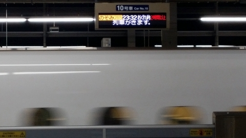 0130 (4)