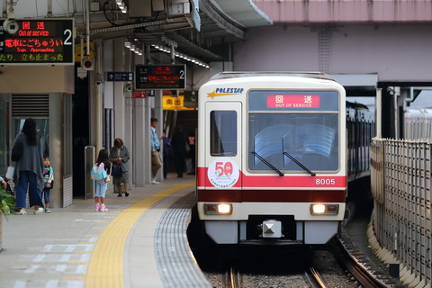 1533 (7)