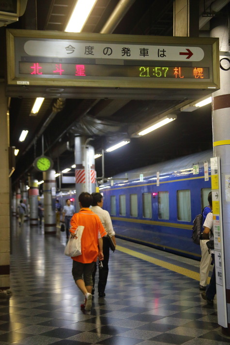 A16R8712