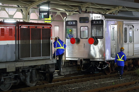 2347 (5)