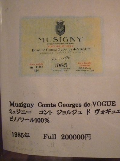 1751 (10)