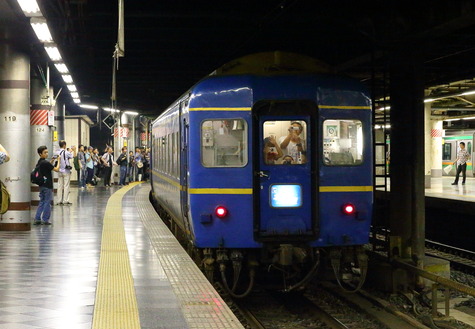A16R8735