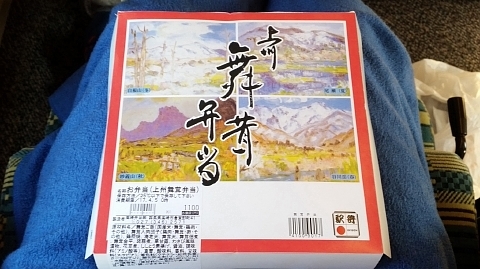 1536 (1)