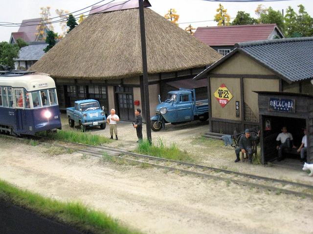 maturi002
