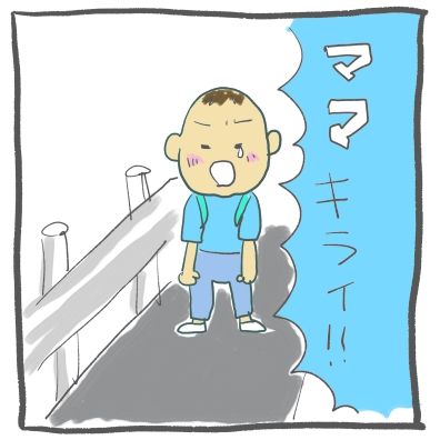 kaerimichi_0629_1