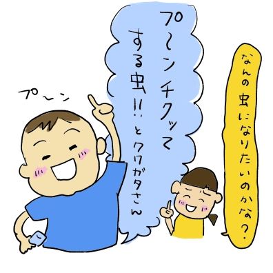 tanabata_0705_3