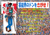 blog_03
