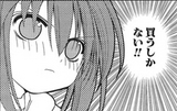 blog_c